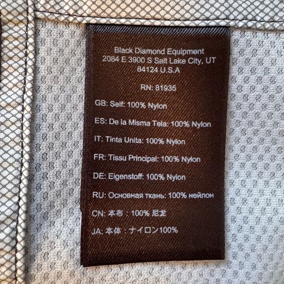 Black Diamond Treeline Rain Shell Jacket Mens S Black BD.Dry Waterproof 10K NWT - Picture 11 of 17